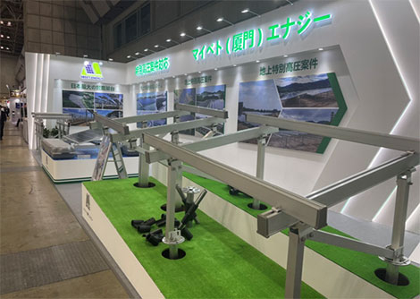 第15屆“PV EXPO太陽能發(fā)電展”完美收官！帶你領(lǐng)略不一樣的邁貝特