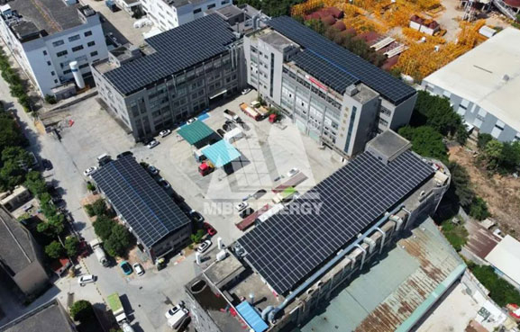  喜訊 | 邁貝特承建 BIPV 分布式光伏發(fā)電項目順利并網(wǎng)