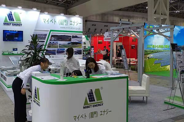 PV EXPO 2019 PV EXPO 2019