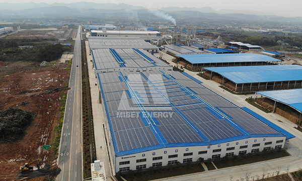 屋頂光伏支架1.jpg 屋頂光伏支架1.jpg