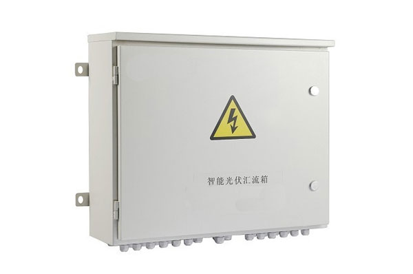 光伏匯流箱的特點(diǎn)